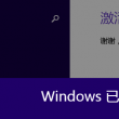 118图库彩图118开奖号码大全