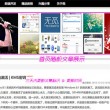 恢复118网址之家z58C